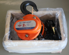 手拉葫蘆罩殼加厚了，品質(zhì)更好了